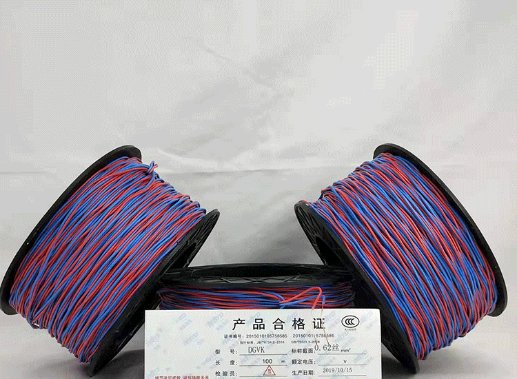 平顶山数码电子雷管平顶山放炮线.png