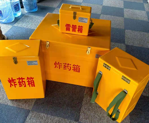 平顶山炸药雷管箱的型号那么多，应该如何选择？