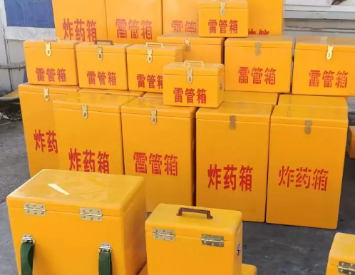 平顶山炸药箱雷管箱具体有什么用处？