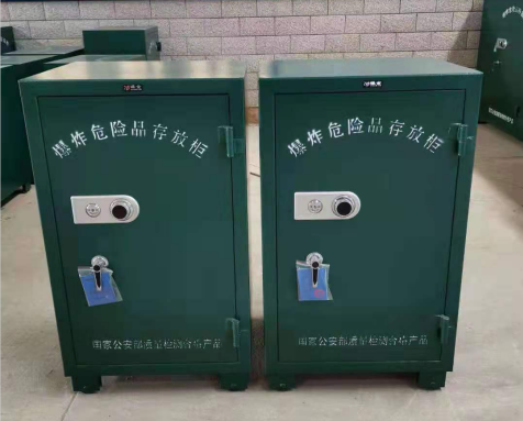 平顶山炸药箱爆炸物品存放柜需要组装吗