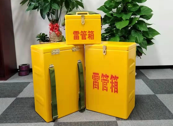 平顶山矿山爆破用的炸药箱雷管箱，你了解多少？