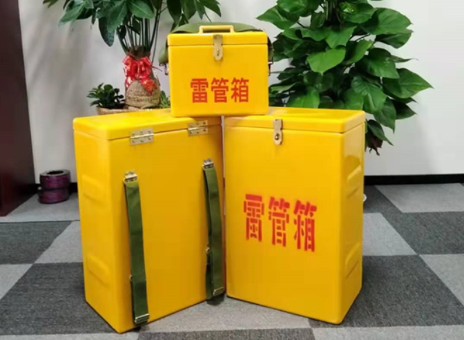 平顶山如何防止雷管箱炸药箱等矿用物品生锈？