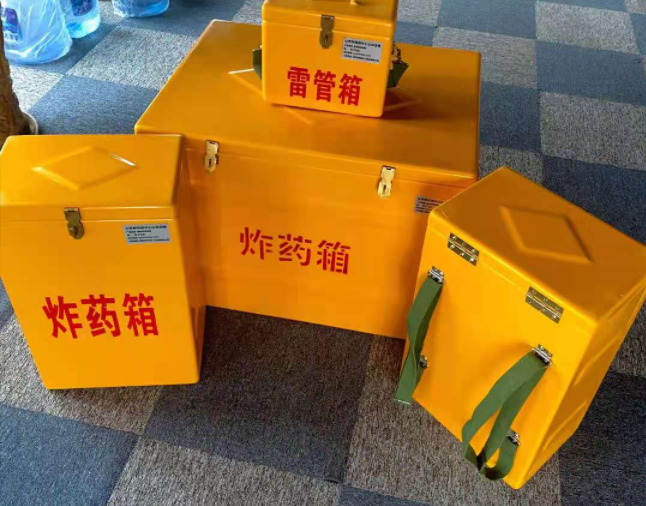 平顶山矿用炸药储存箱防止生锈的方法与措施