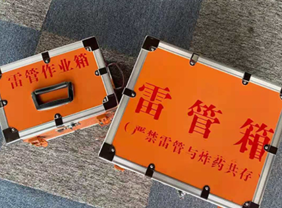 平顶山雷管箱材质与规格技术规范