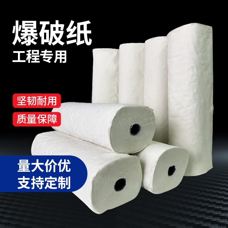 平顶山什么是液氧爆破技术？